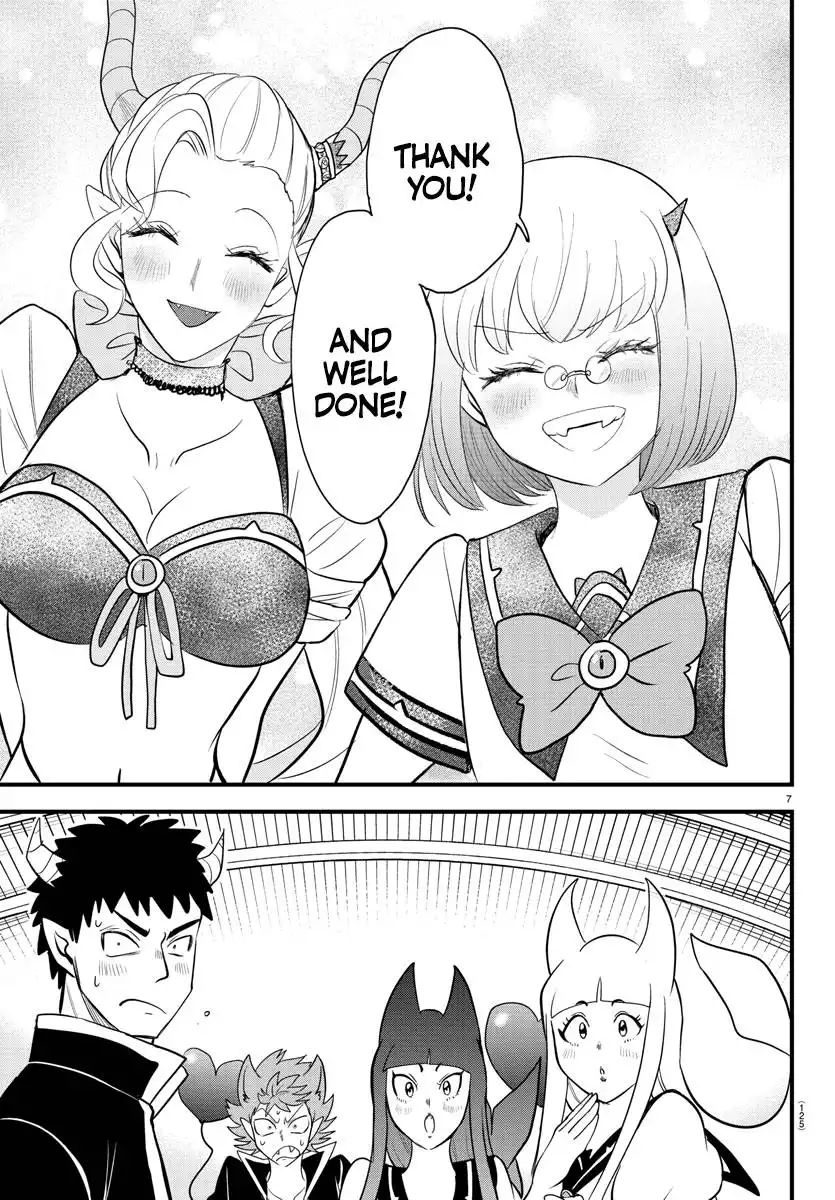 Read Mairimashita Iruma kun Manga Online