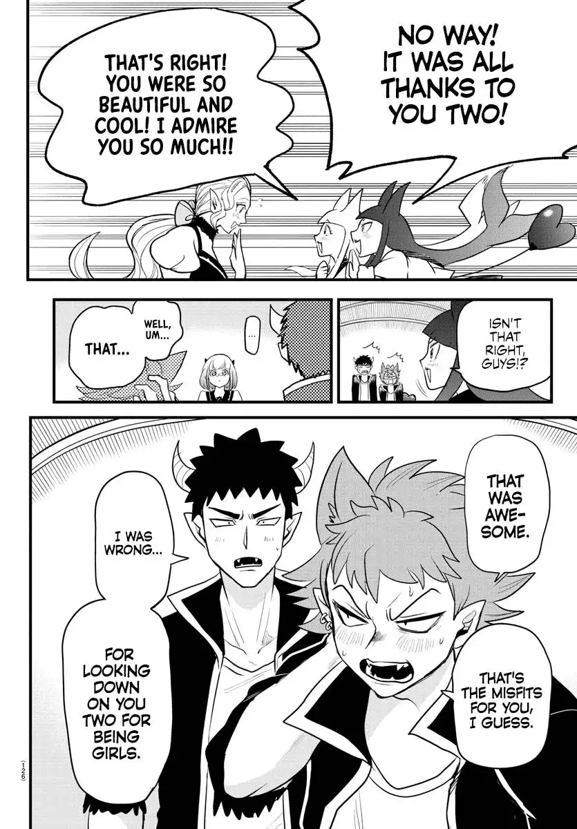 Read Mairimashita Iruma kun Manga Online
