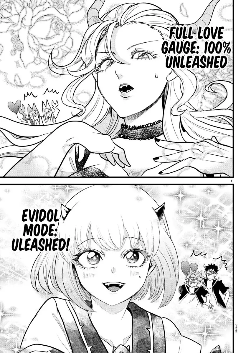 Read Mairimashita Iruma kun Manga Online