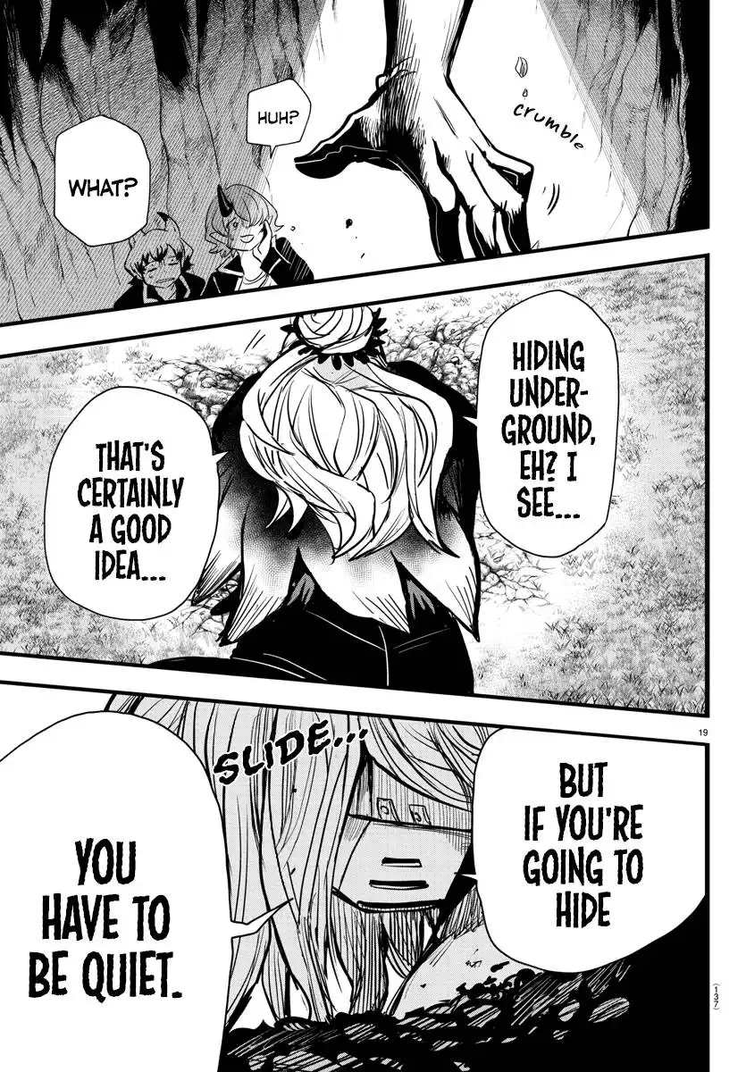 Read Mairimashita Iruma kun Manga Online
