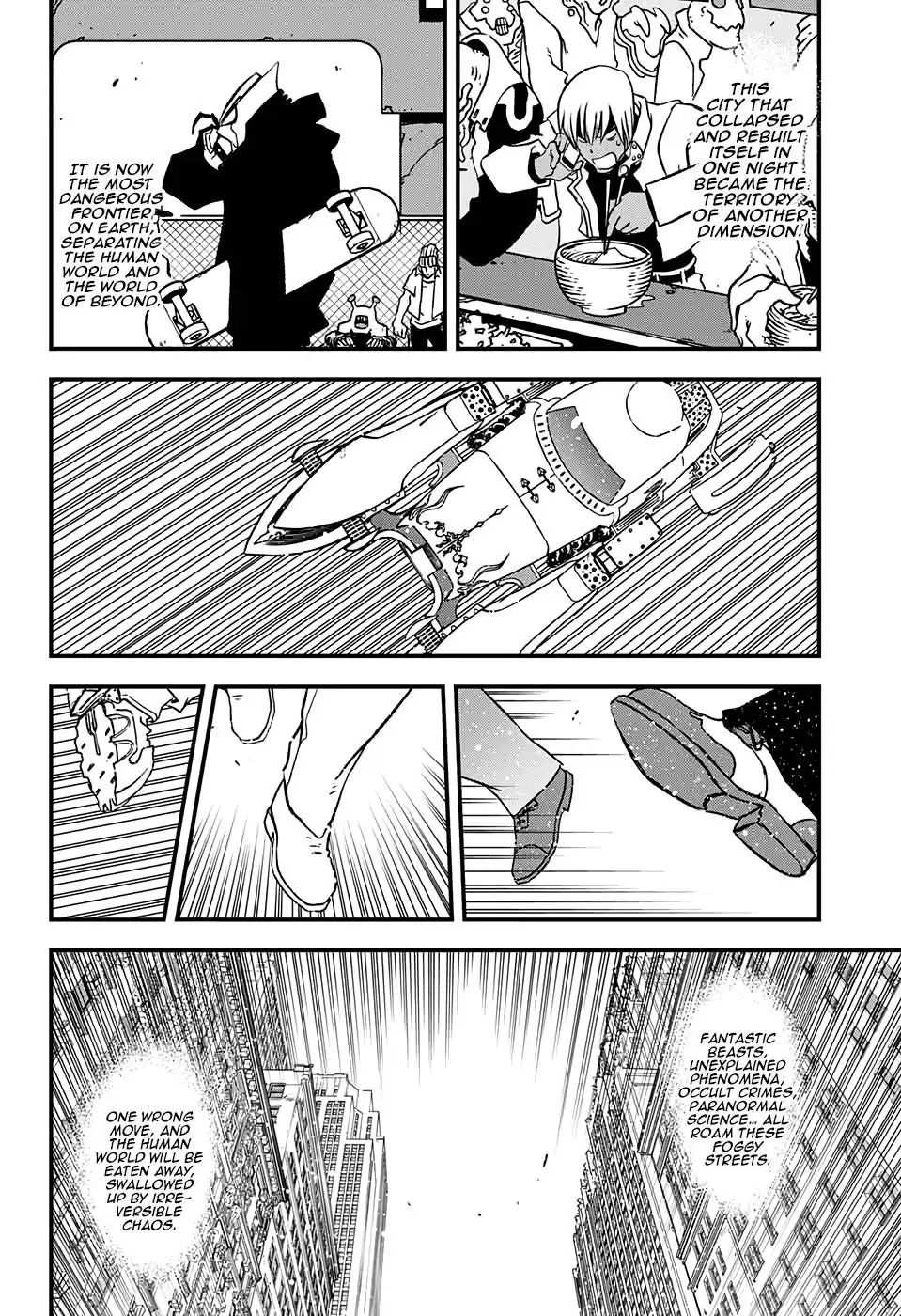 Read Mairimashita Iruma kun Manga Online