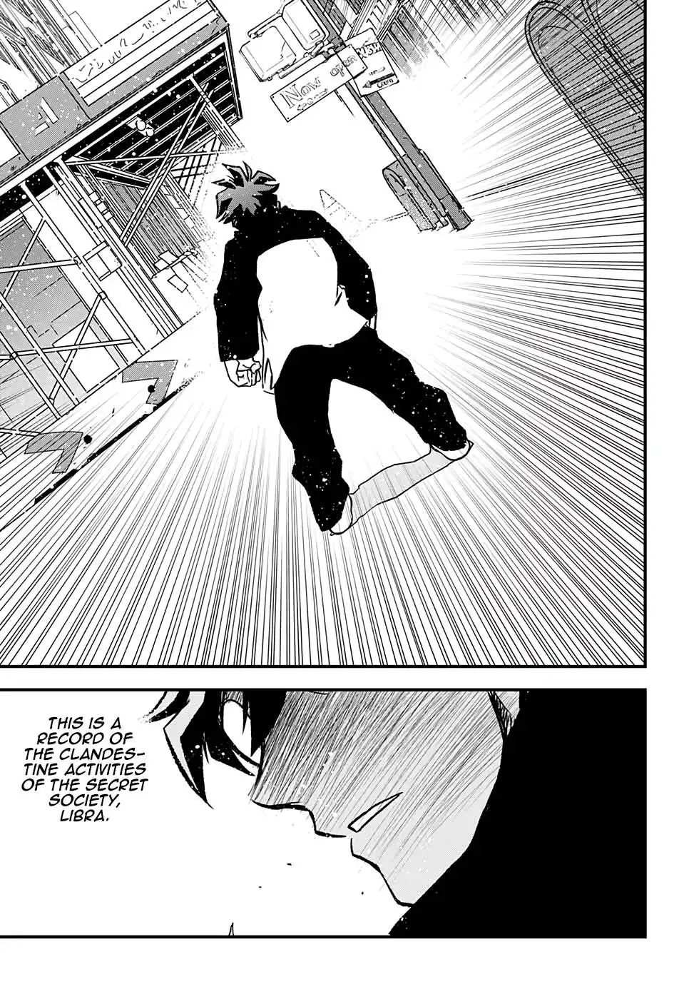 Read Mairimashita Iruma kun Manga Online