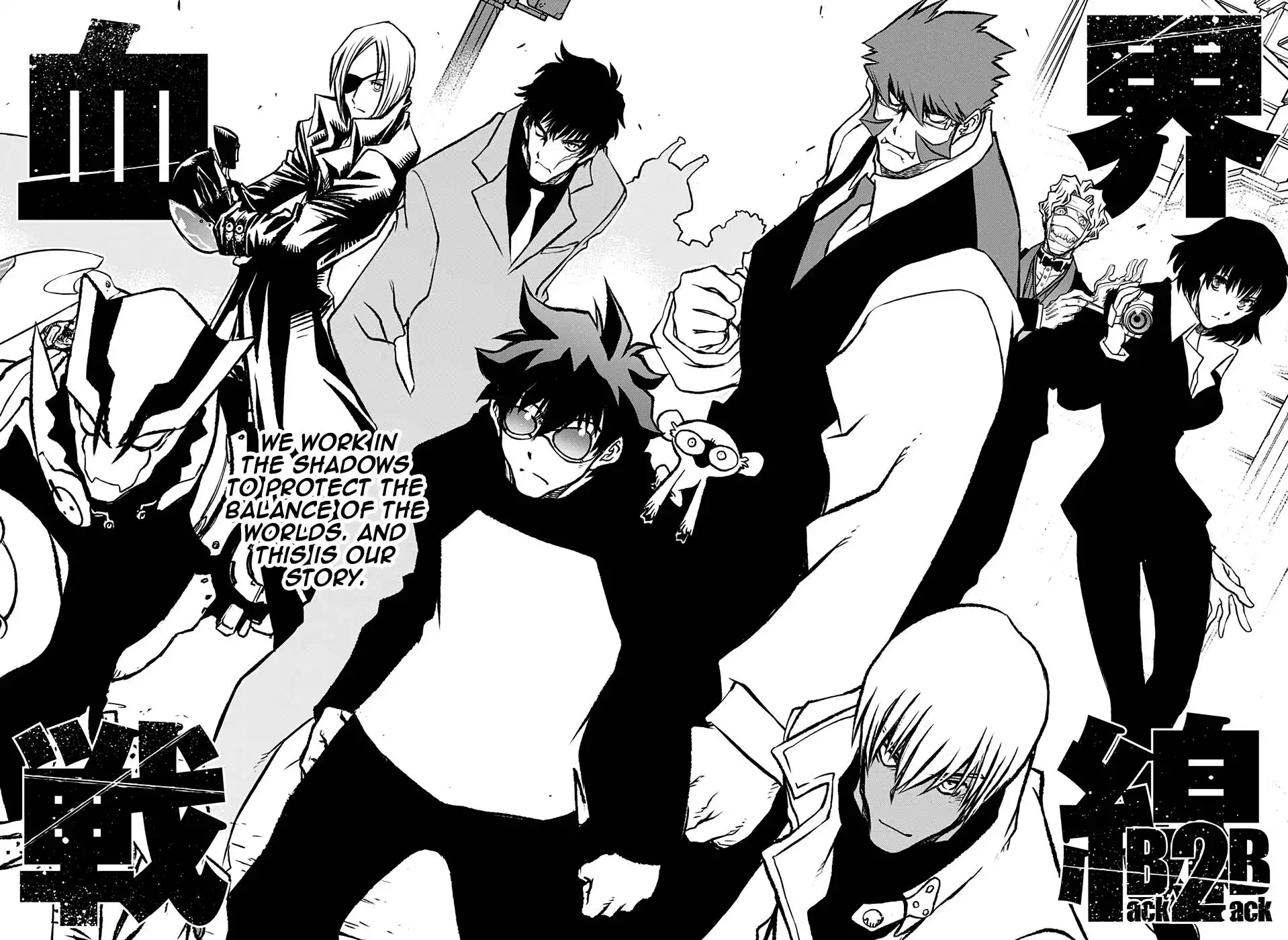 Read Mairimashita Iruma kun Manga Online