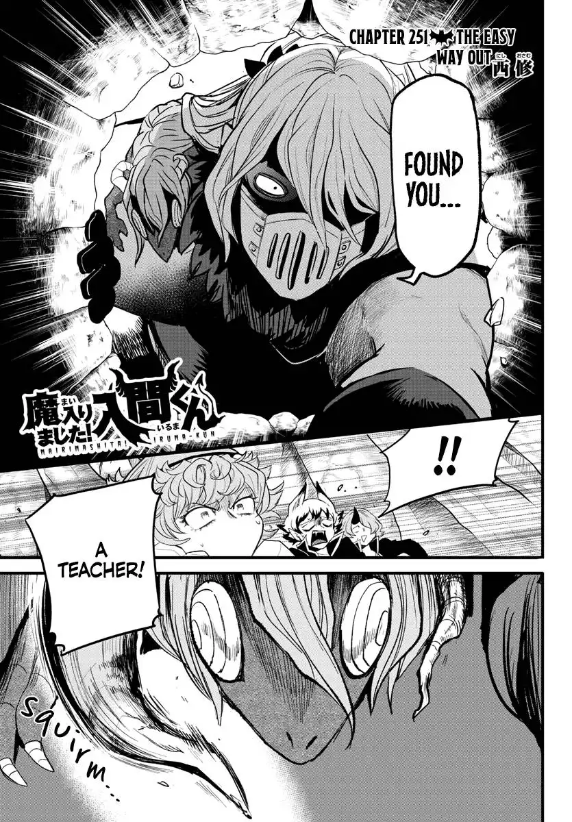 Read Mairimashita Iruma kun Manga Online