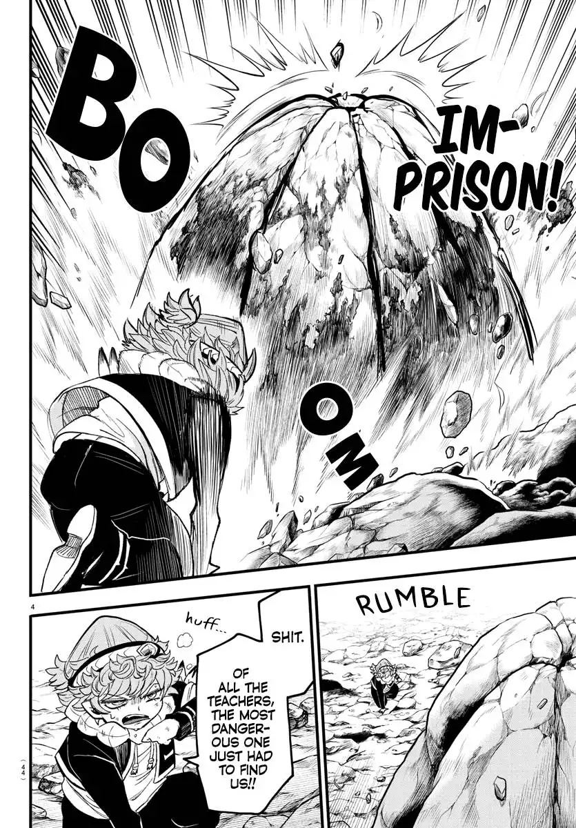 Read Mairimashita Iruma kun Manga Online