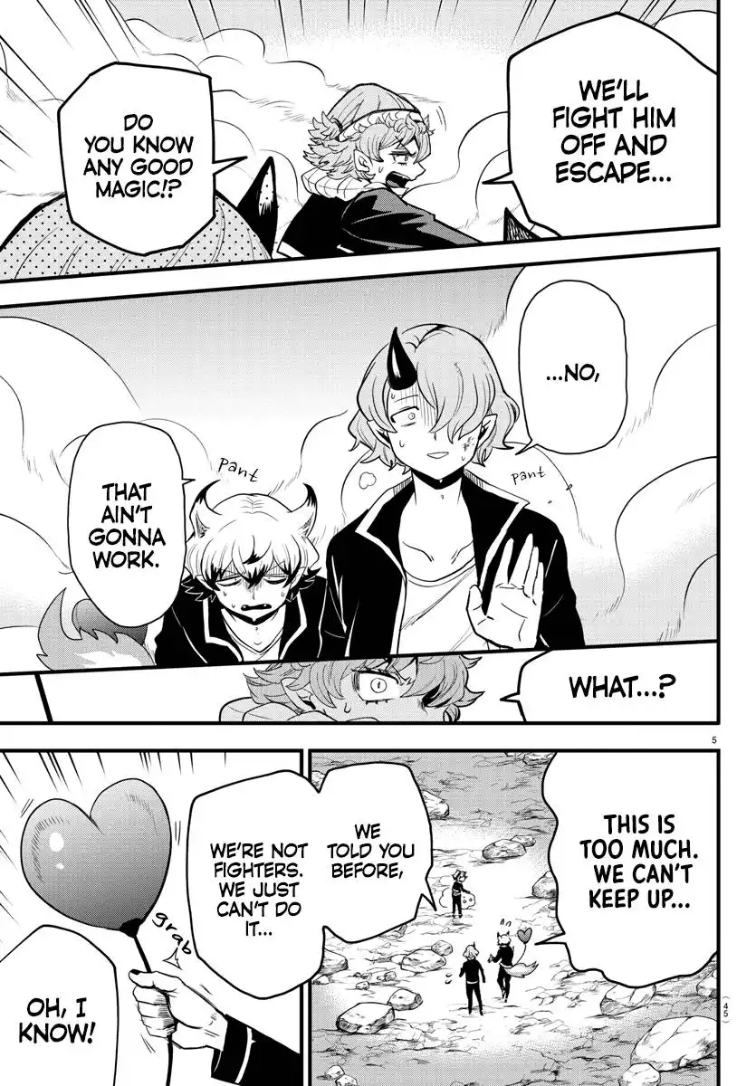Read Mairimashita Iruma kun Manga Online