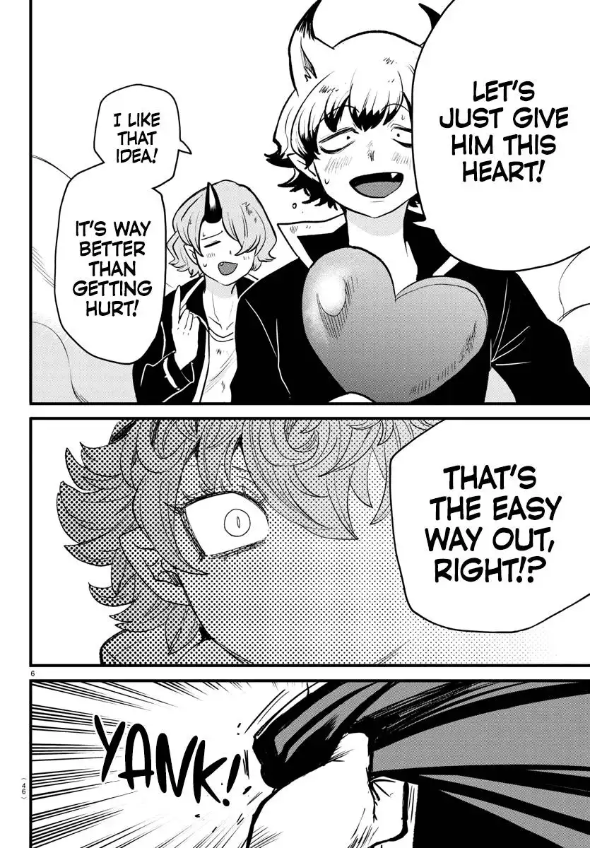 Read Mairimashita Iruma kun Manga Online