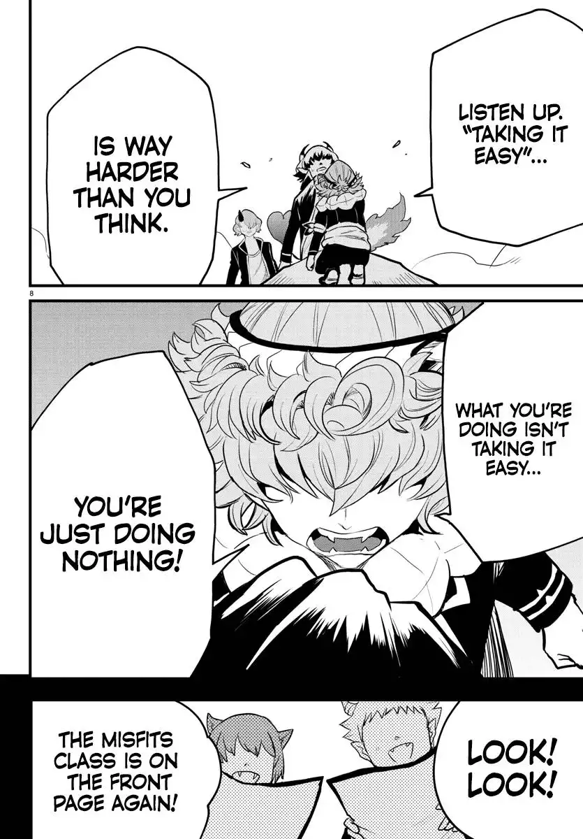 Read Mairimashita Iruma kun Manga Online