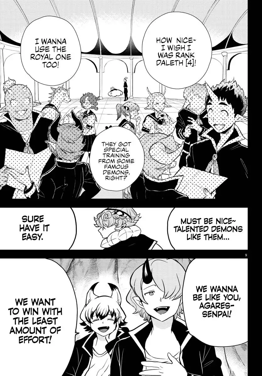 Read Mairimashita Iruma kun Manga Online