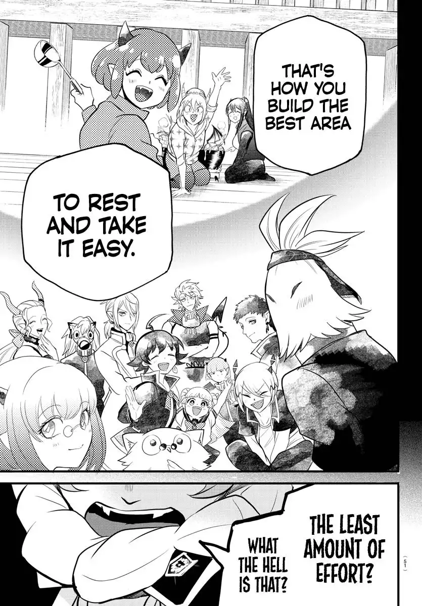 Read Mairimashita Iruma kun Manga Online