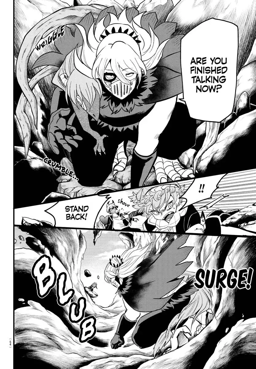 Read Mairimashita Iruma kun Manga Online