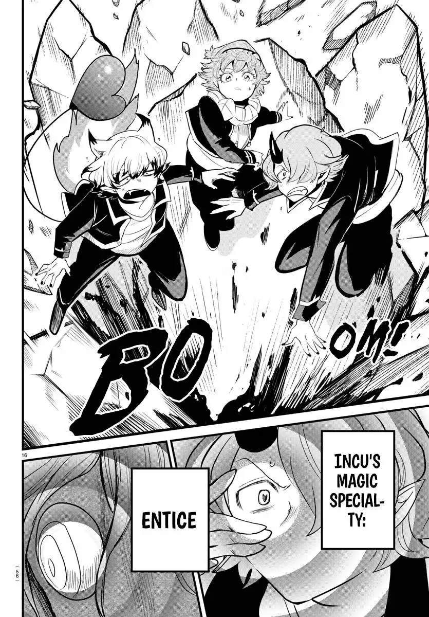Read Mairimashita Iruma kun Manga Online