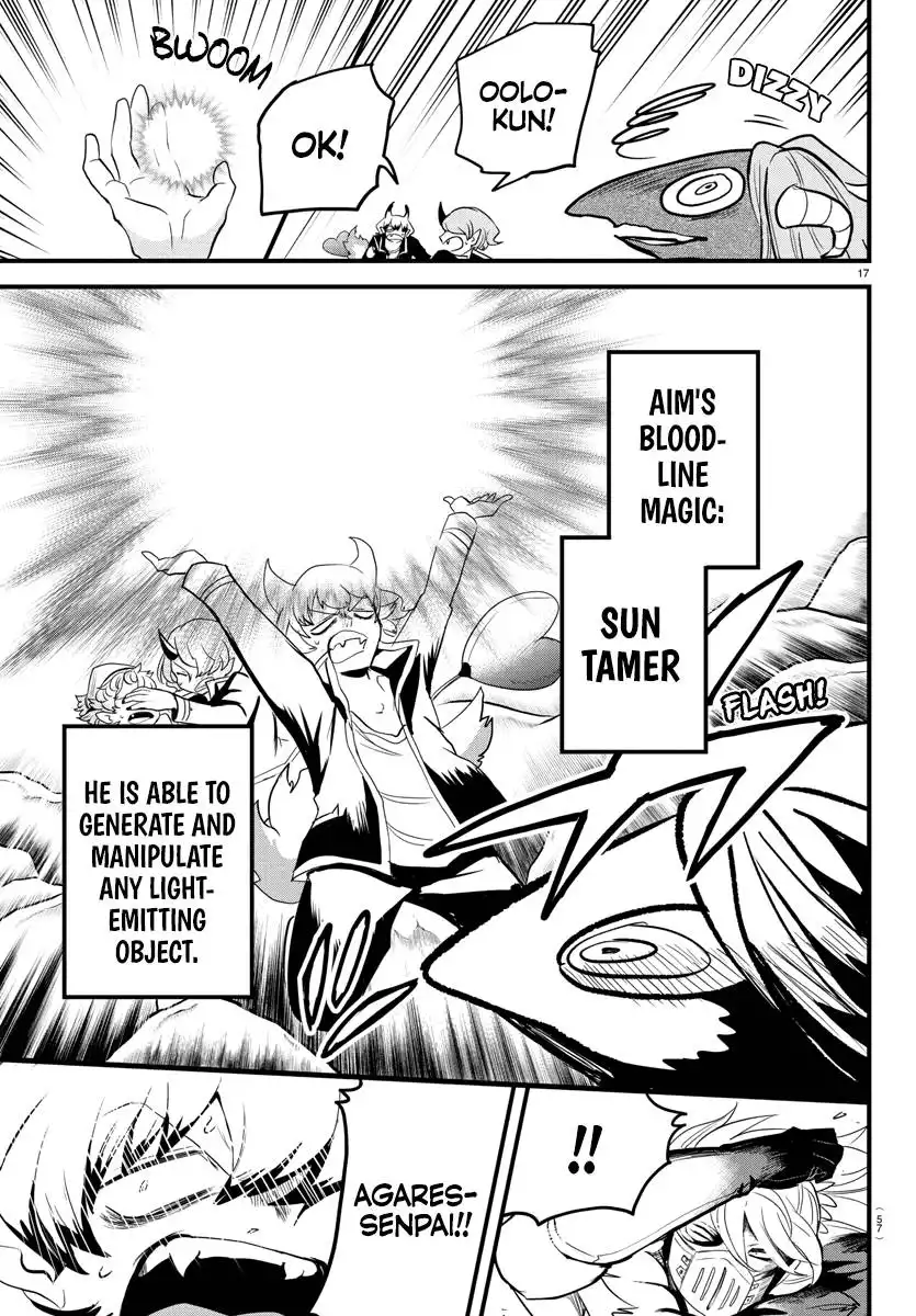 Read Mairimashita Iruma kun Manga Online