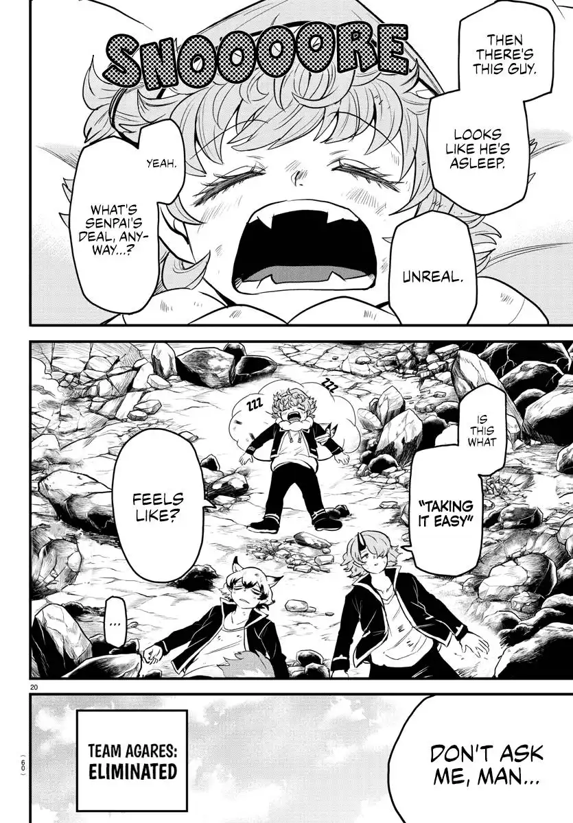 Read Mairimashita Iruma kun Manga Online