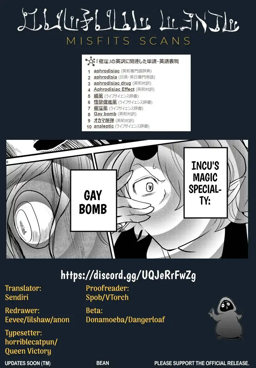 Read Mairimashita Iruma kun Manga Online