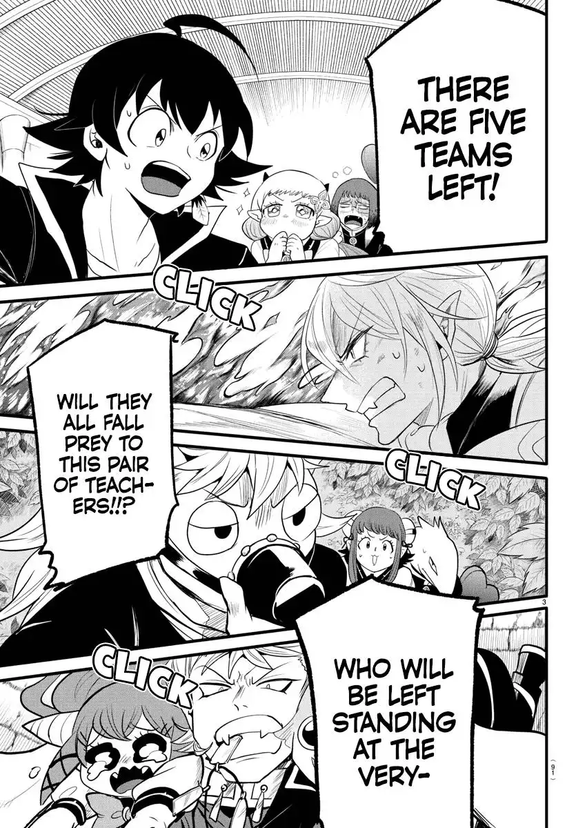 Read Mairimashita Iruma kun Manga Online