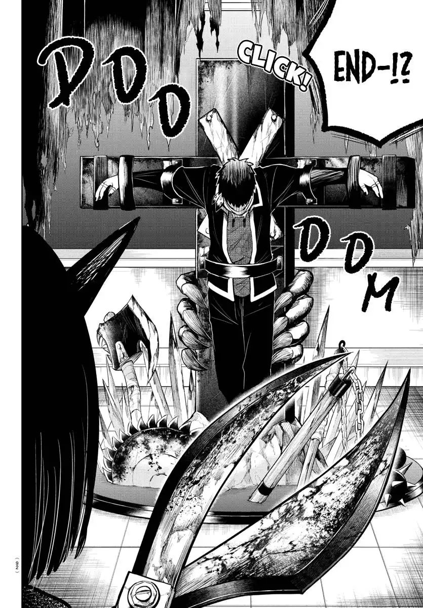 Read Mairimashita Iruma kun Manga Online