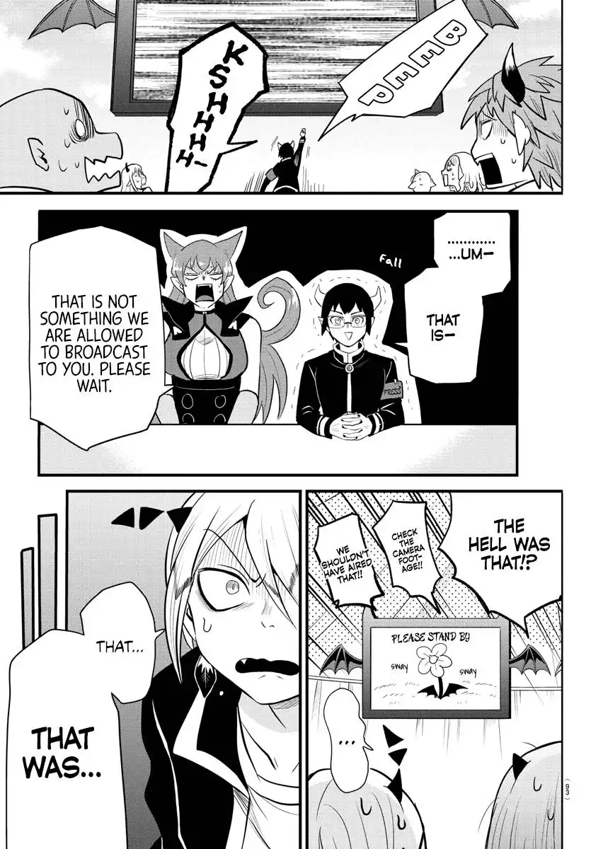 Read Mairimashita Iruma kun Manga Online