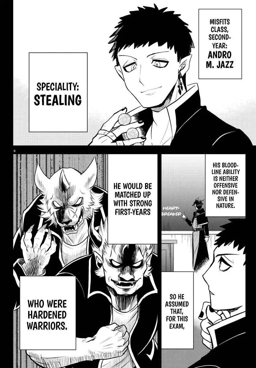 Read Mairimashita Iruma kun Manga Online