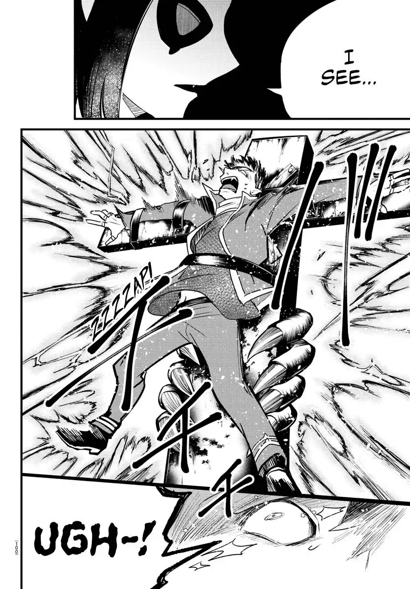 Read Mairimashita Iruma kun Manga Online