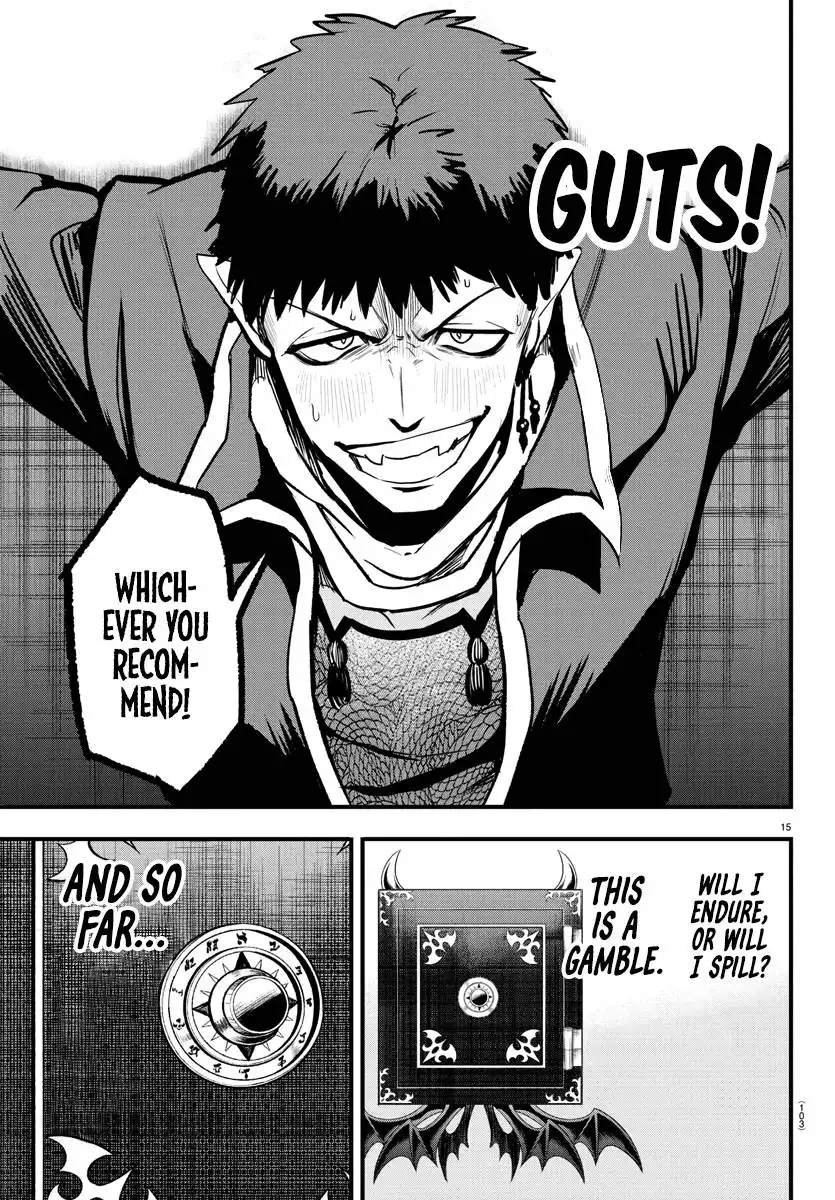 Read Mairimashita Iruma kun Manga Online