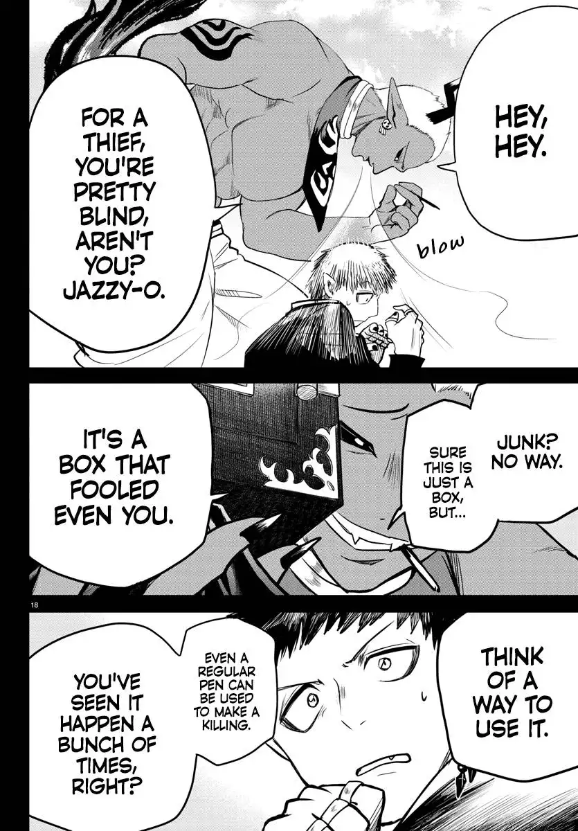Read Mairimashita Iruma kun Manga Online