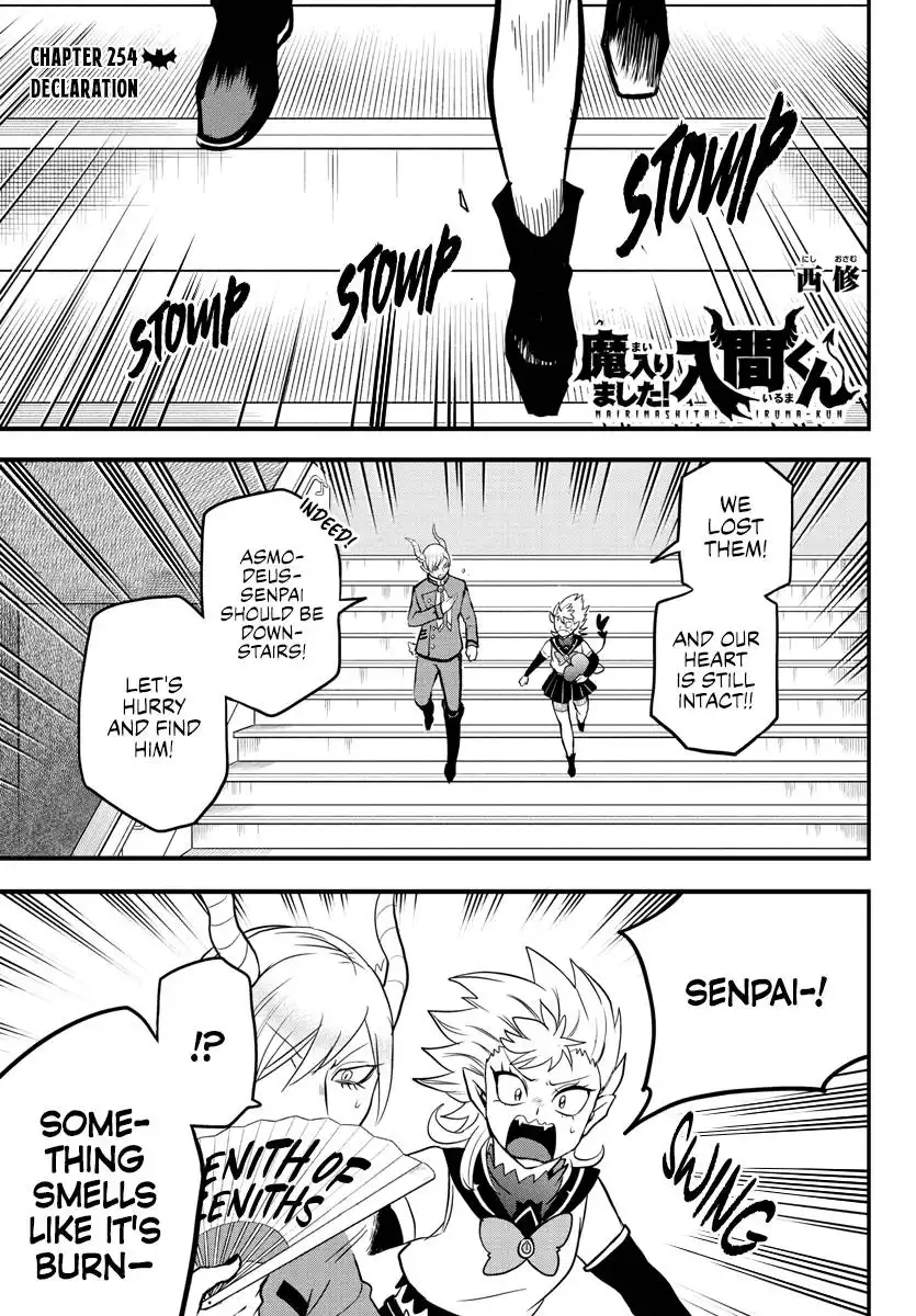 Read Mairimashita Iruma kun Manga Online