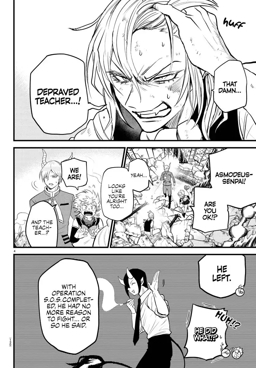 Read Mairimashita Iruma kun Manga Online
