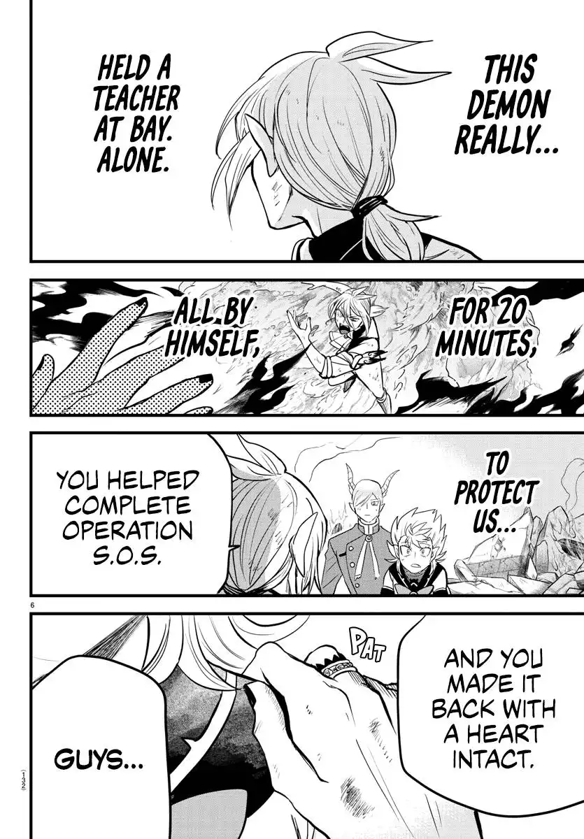 Read Mairimashita Iruma kun Manga Online
