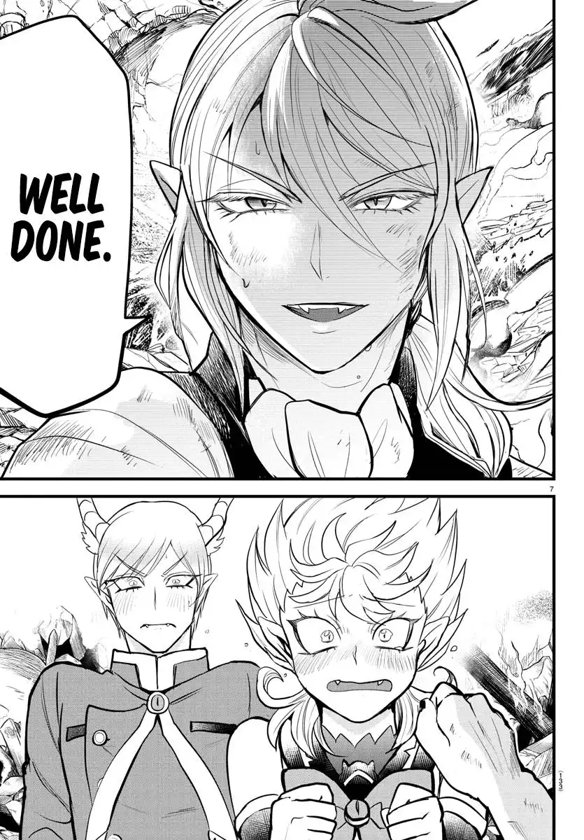Read Mairimashita Iruma kun Manga Online