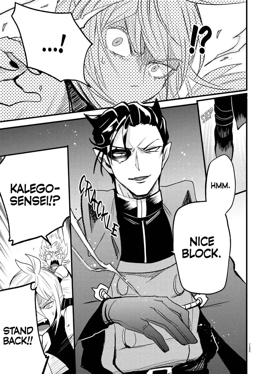 Read Mairimashita Iruma kun Manga Online