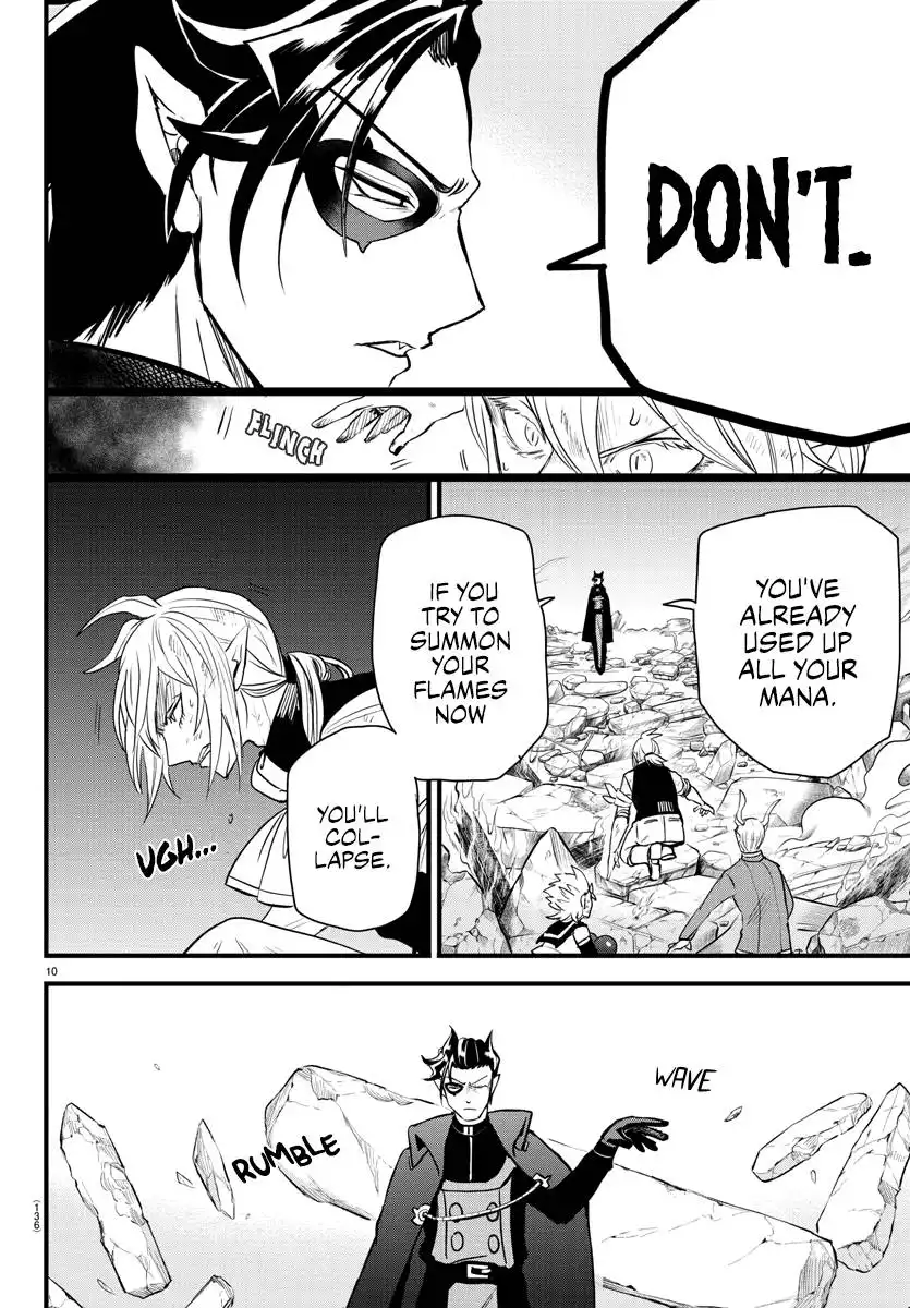 Read Mairimashita Iruma kun Manga Online