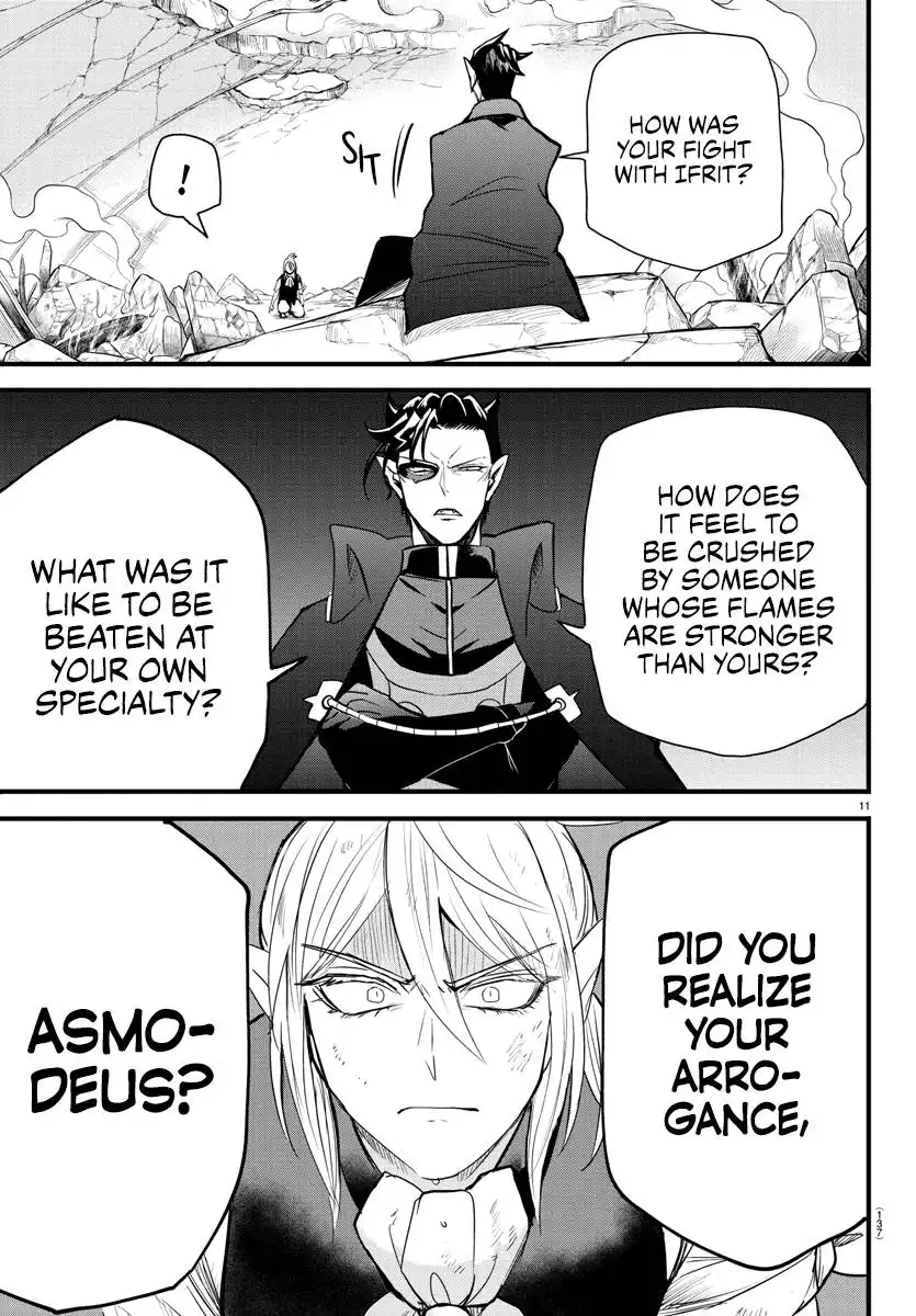 Read Mairimashita Iruma kun Manga Online