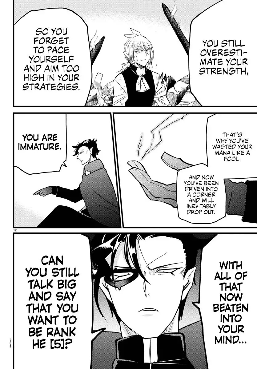 Read Mairimashita Iruma kun Manga Online