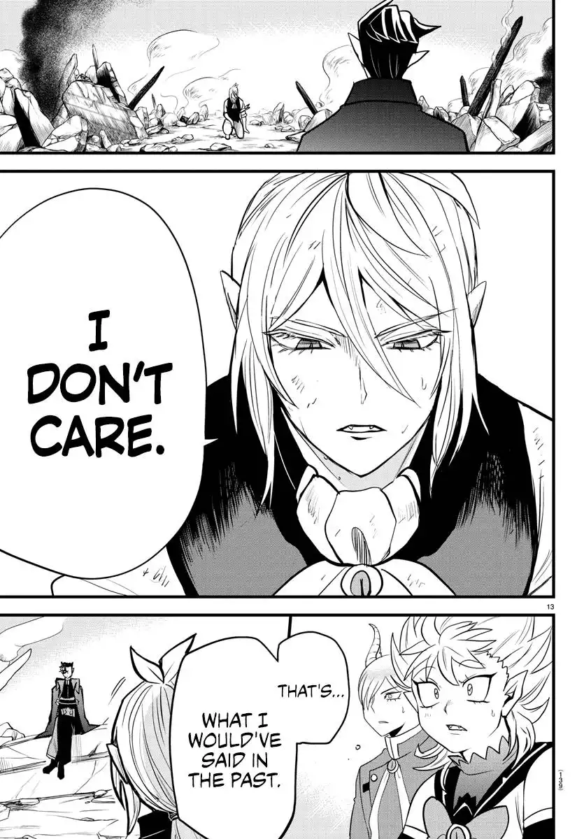 Read Mairimashita Iruma kun Manga Online