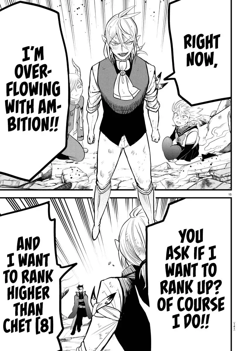 Read Mairimashita Iruma kun Manga Online