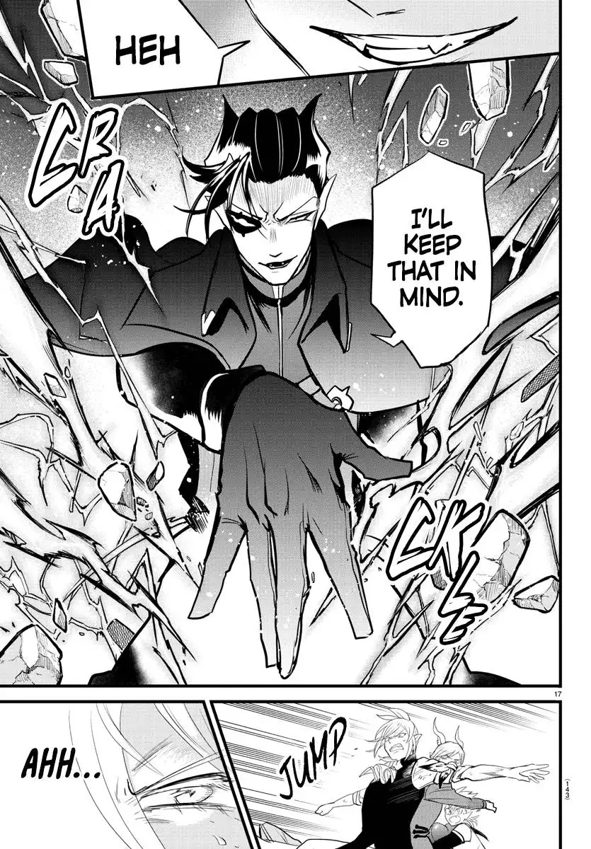 Read Mairimashita Iruma kun Manga Online