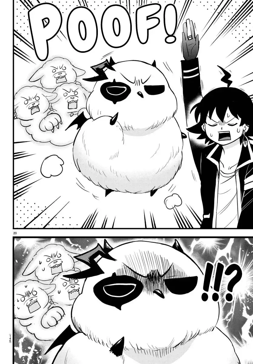 Read Mairimashita Iruma kun Manga Online