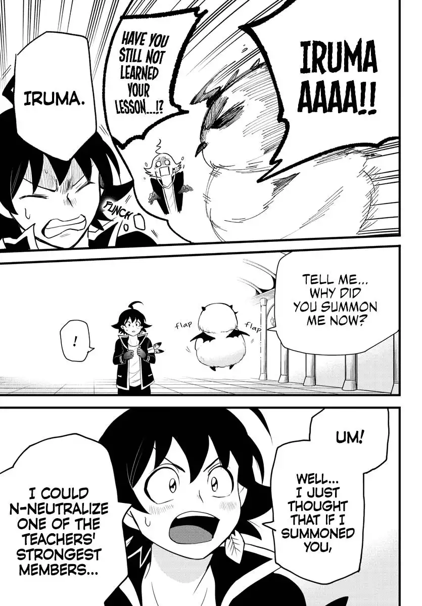 Read Mairimashita Iruma kun Manga Online