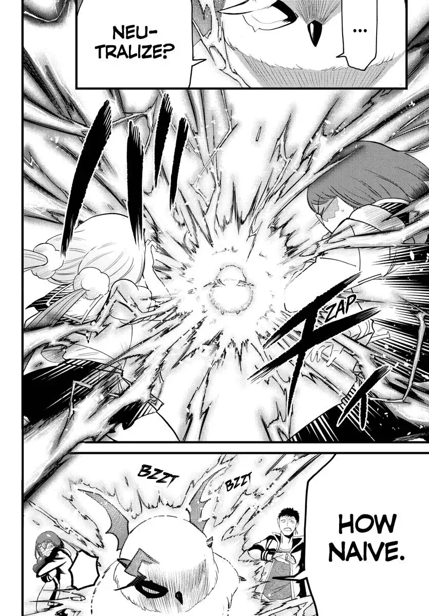 Read Mairimashita Iruma kun Manga Online