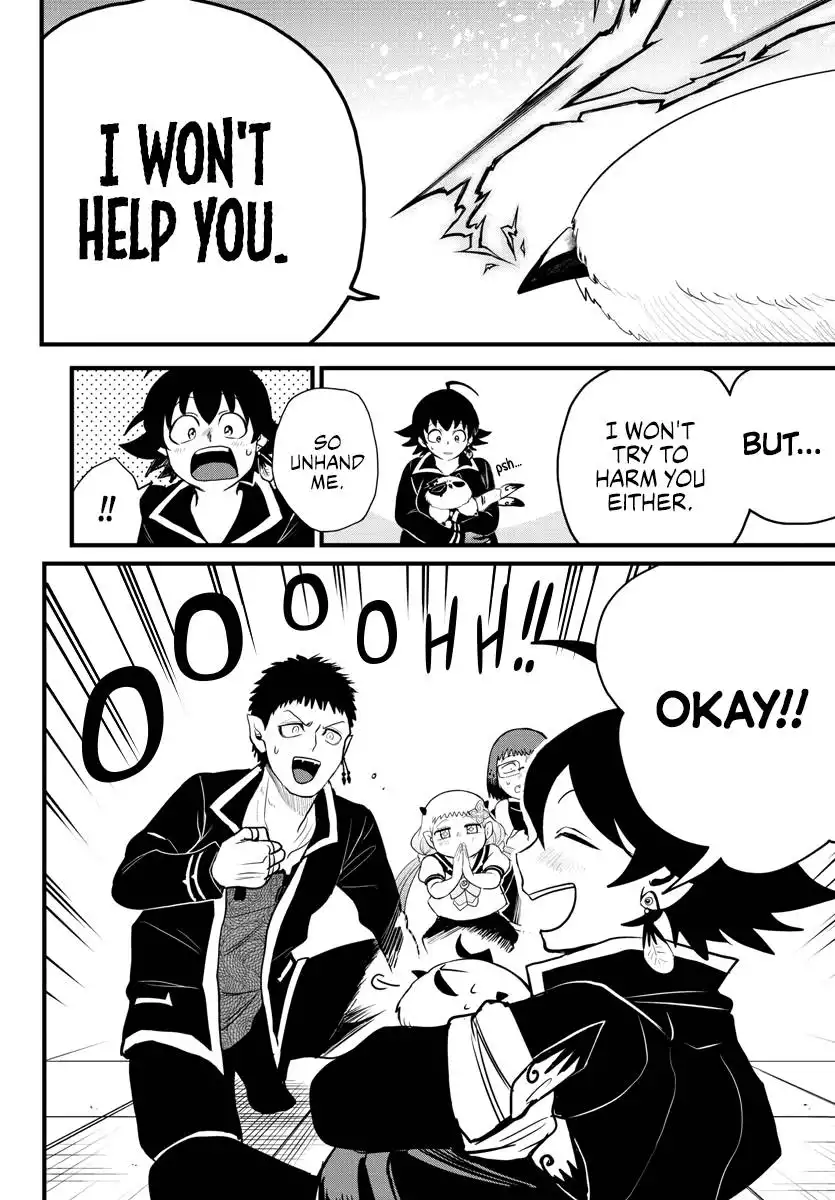 Read Mairimashita Iruma kun Manga Online