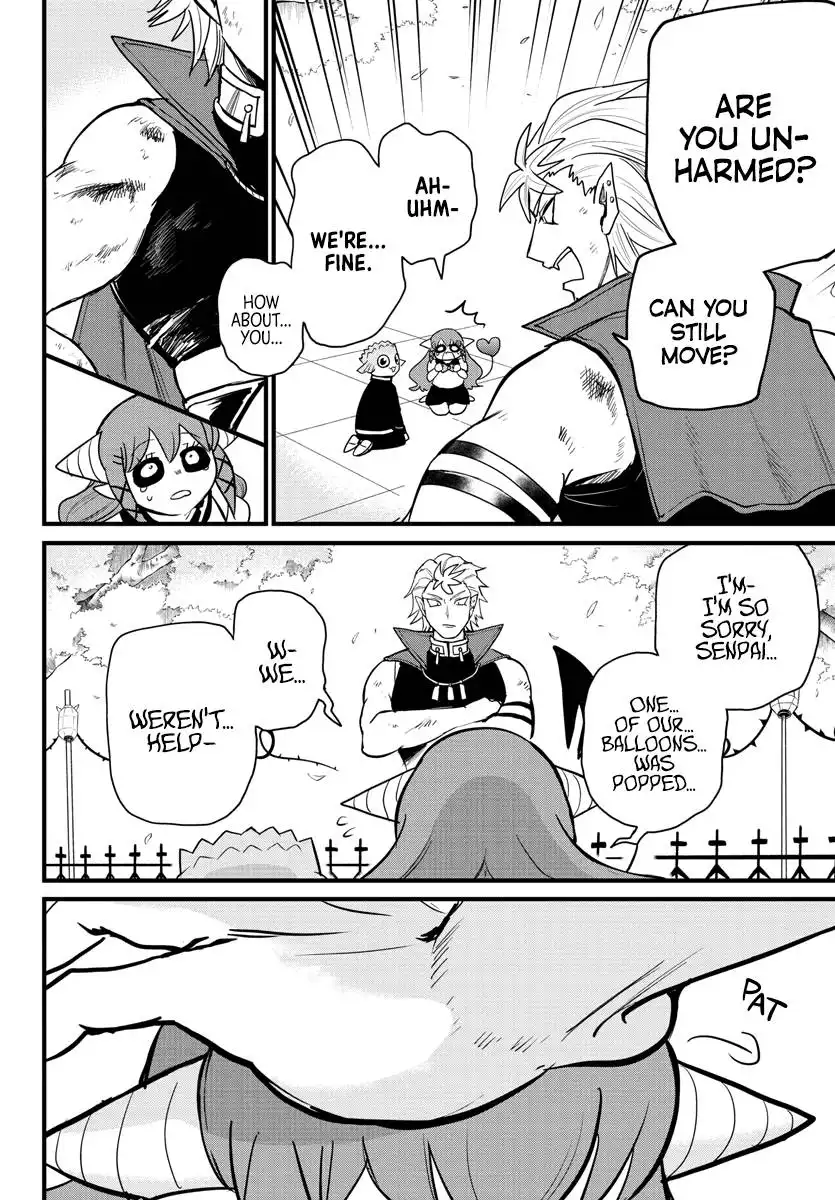 Read Mairimashita Iruma kun Manga Online