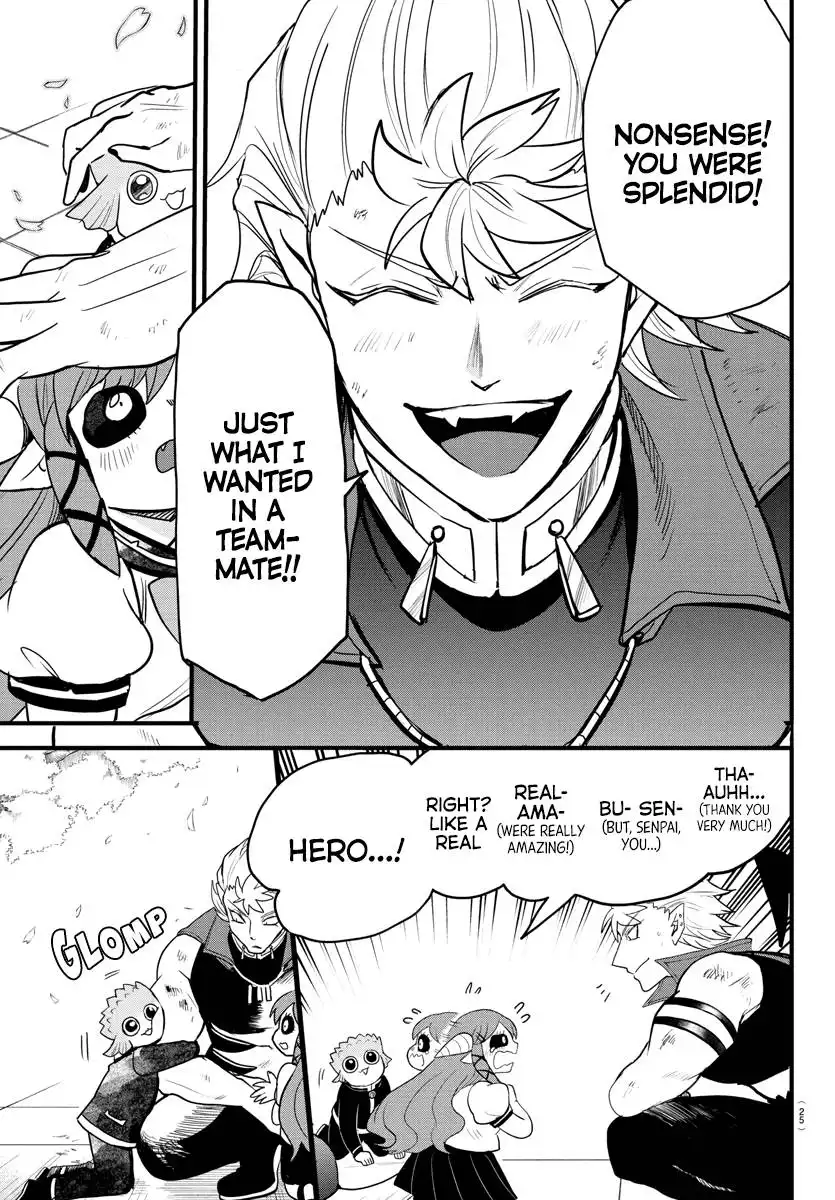 Read Mairimashita Iruma kun Manga Online