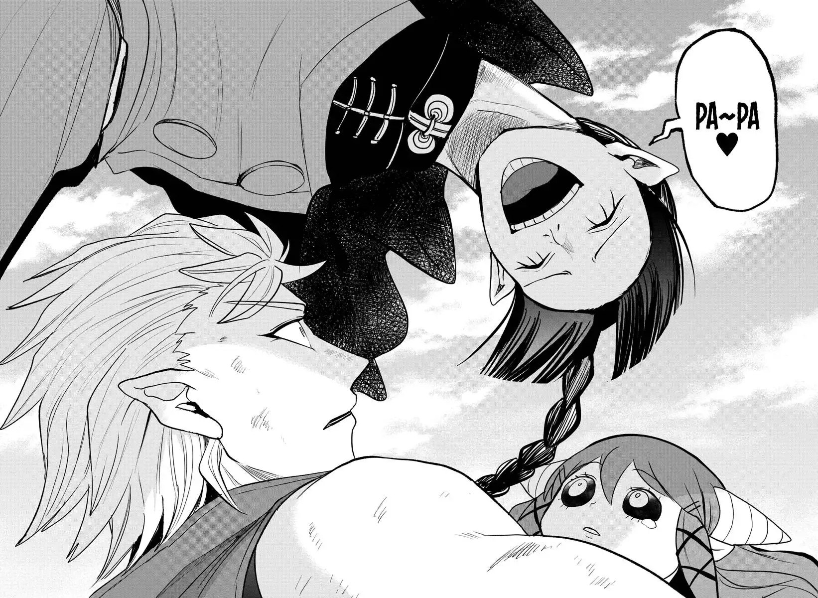 Read Mairimashita Iruma kun Manga Online