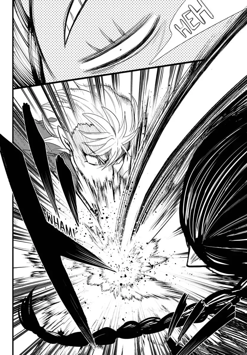 Read Mairimashita Iruma kun Manga Online
