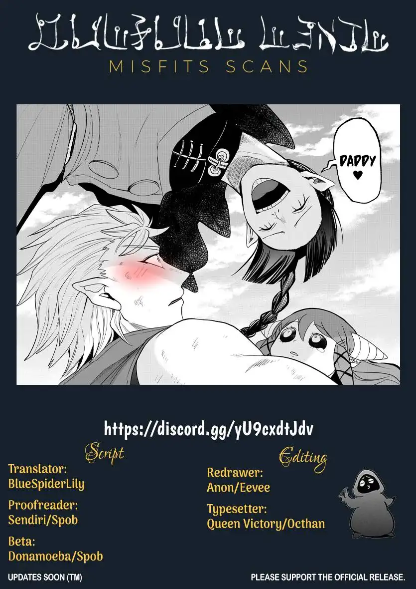 Read Mairimashita Iruma kun Manga Online