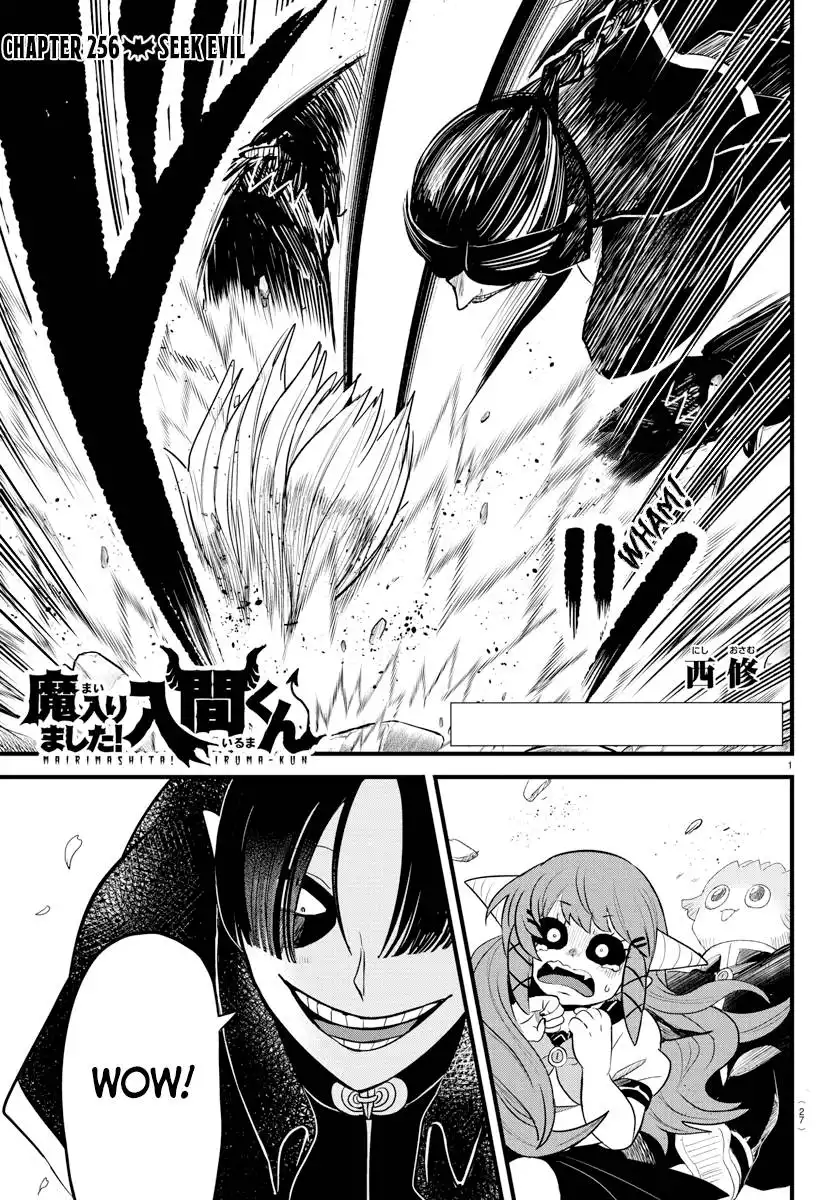 Read Mairimashita Iruma kun Manga Online