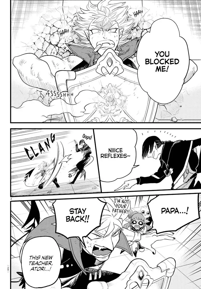 Read Mairimashita Iruma kun Manga Online