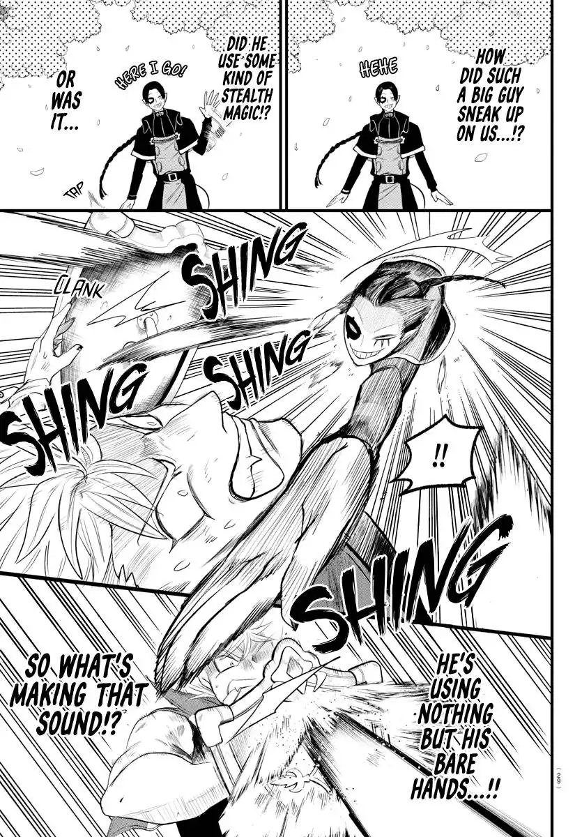 Read Mairimashita Iruma kun Manga Online