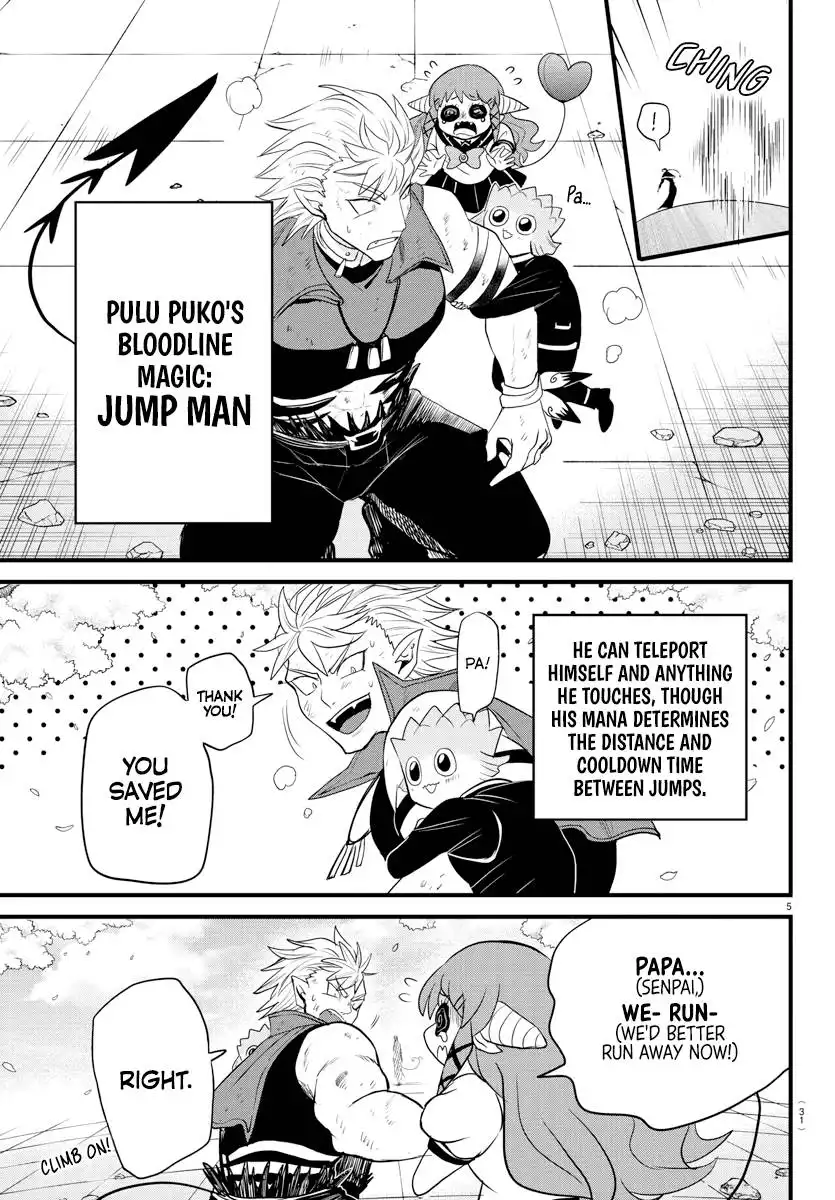 Read Mairimashita Iruma kun Manga Online
